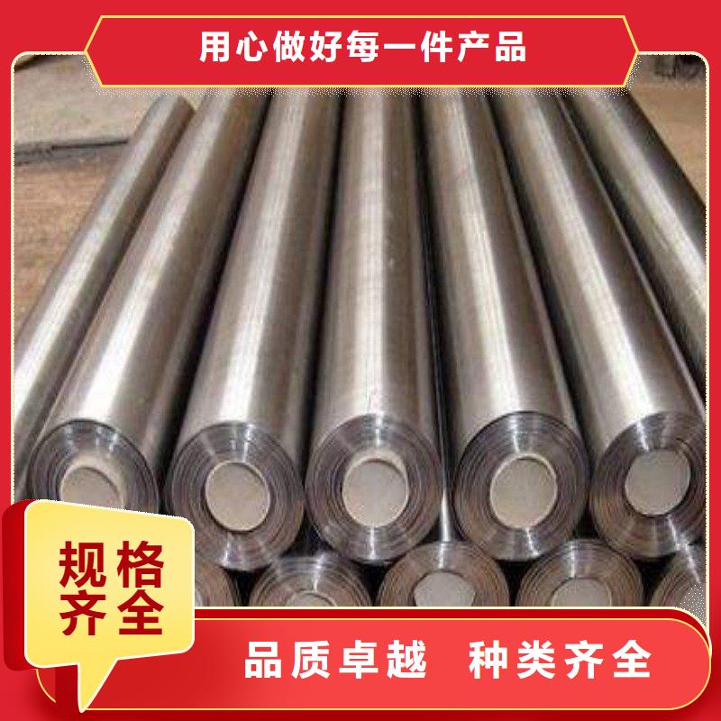 铅板设计合理