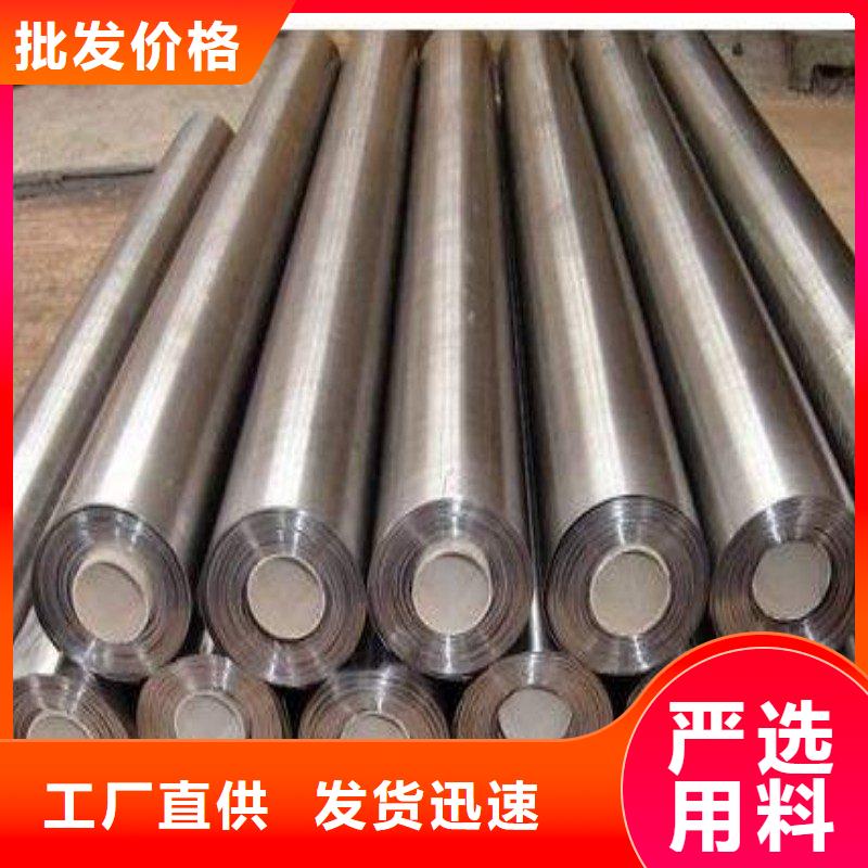 医用铅板公司发货快