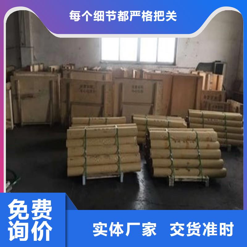 铅板种类多质量好