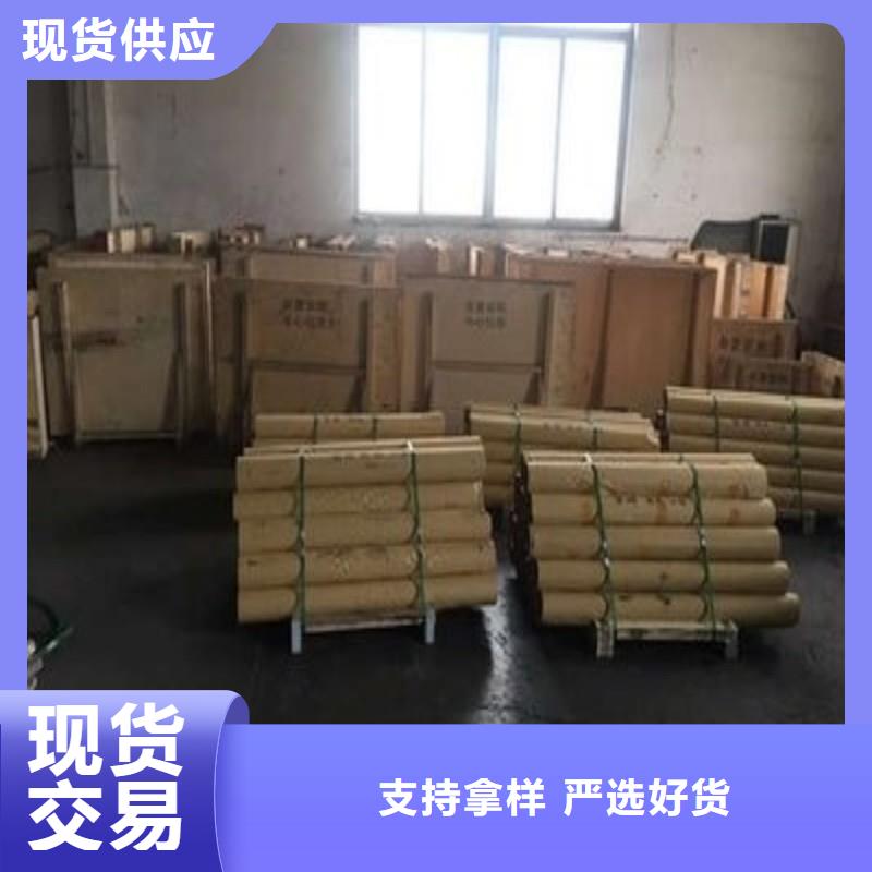 铅板实体厂家大量现货