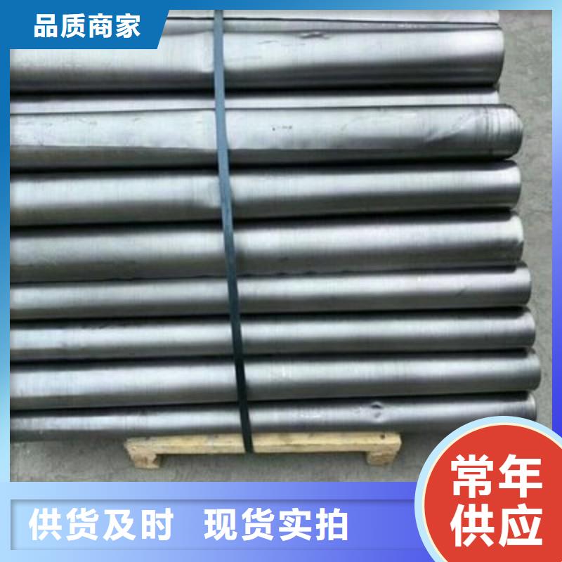 铅板一站式供应厂家