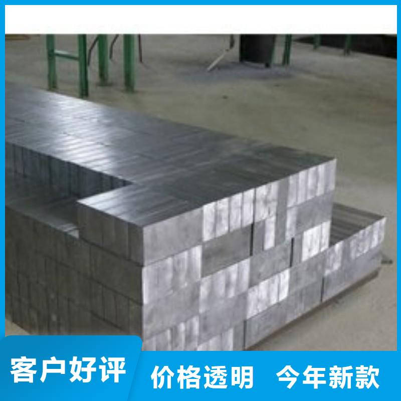 铅板设计合理
