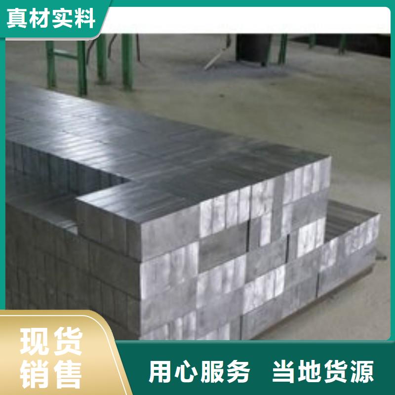 铅板现货
