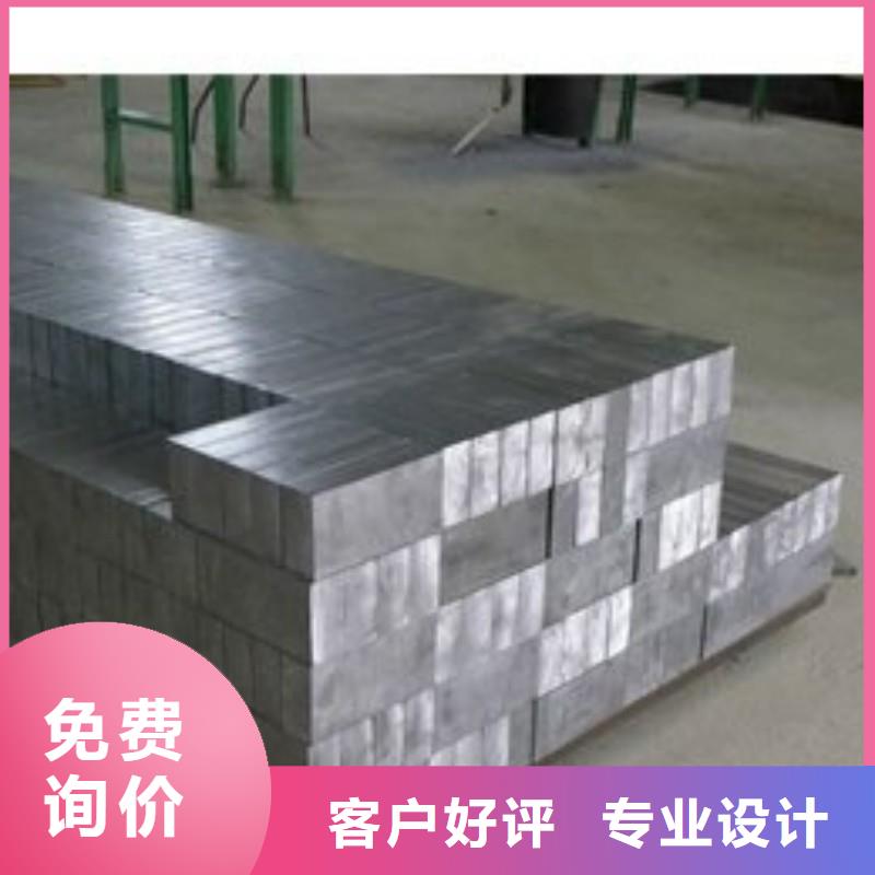 铅板拥有核心技术优势