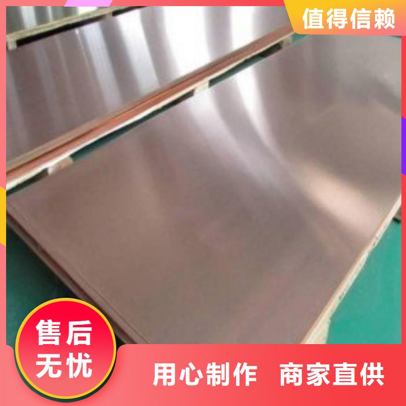 X射线防护铅板性能可靠
