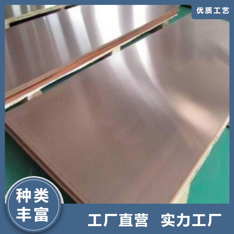 防辐射铅板非标定制