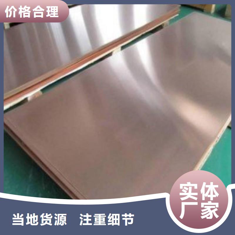 铅板质量不佳尽管来找我