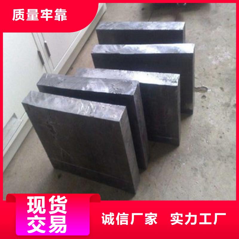 铅板口碑好实力强