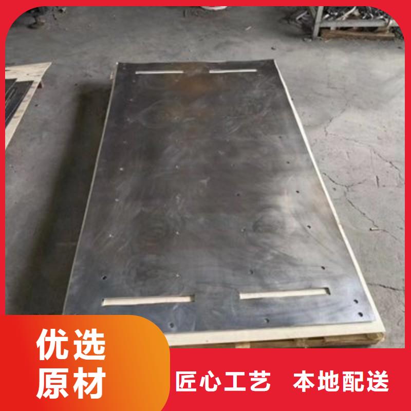 铅板优质工艺