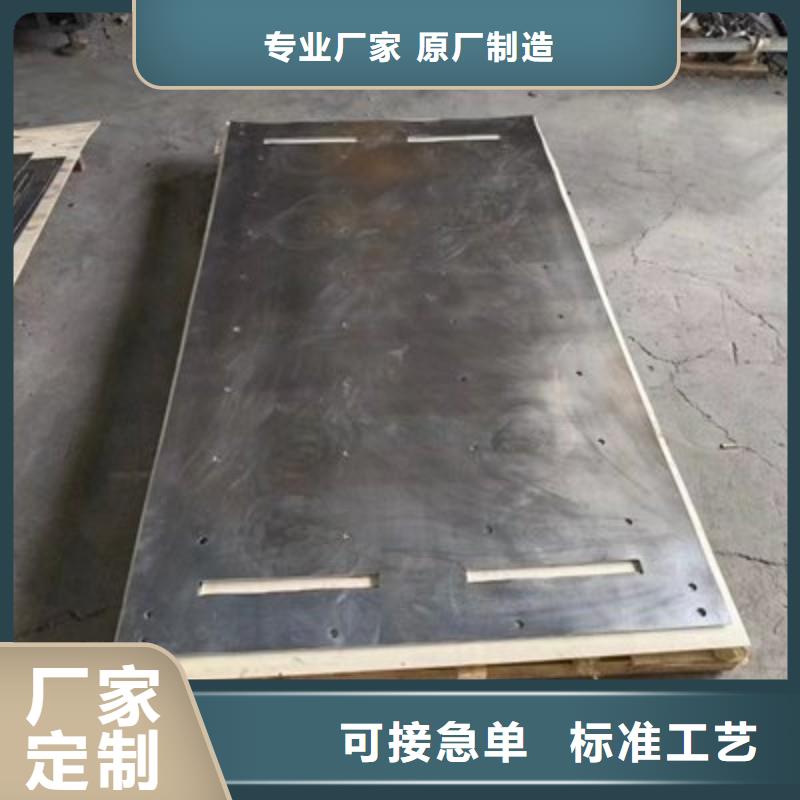 铅棒厂家销售热线