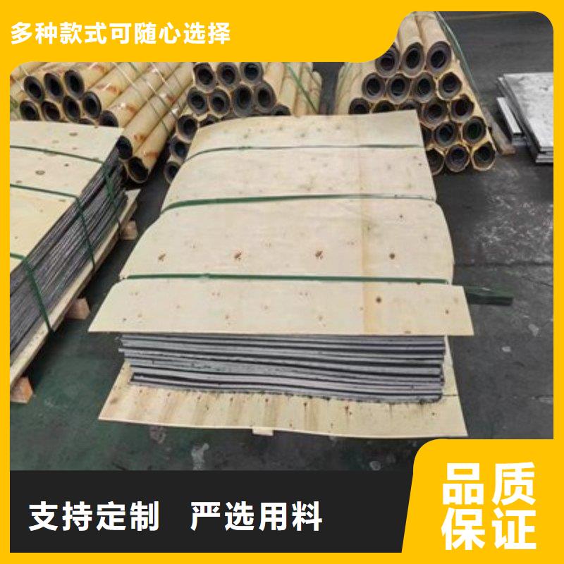 铅块质量好