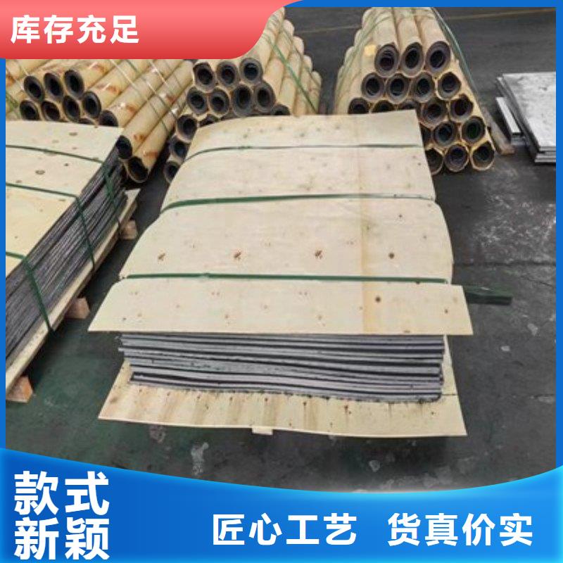铅板一手货源