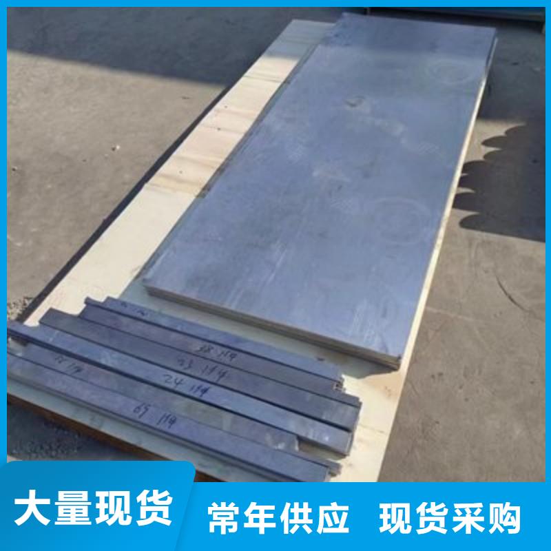 铅块加工厂