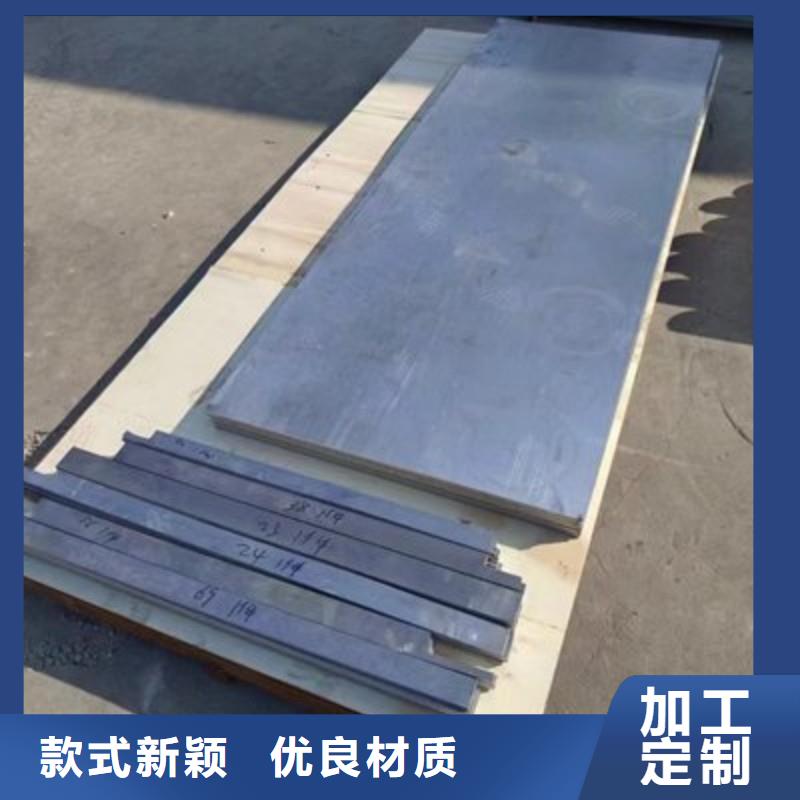 铅板货源报价