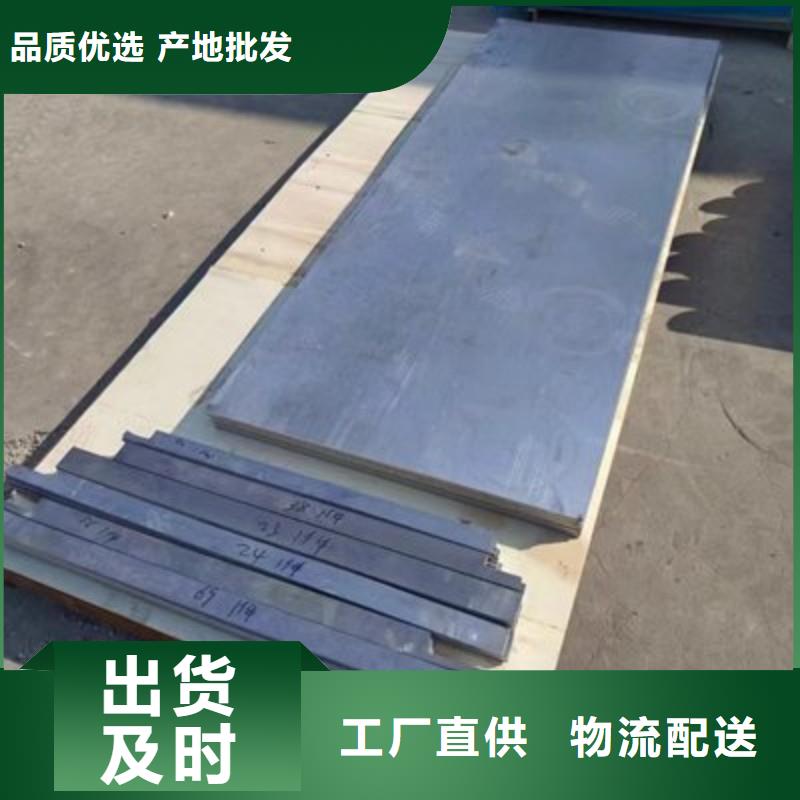 铅板出厂严格质检