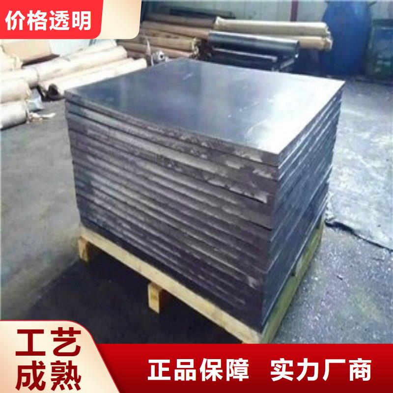 铅板一站式采购方便省心