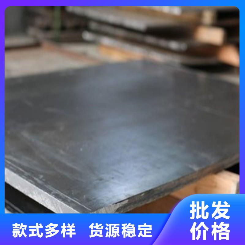 铅板多种规格可选