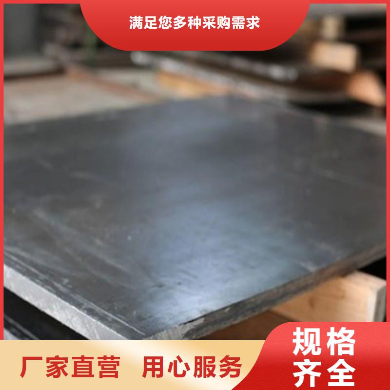 诚信经营医用铅板厂家
