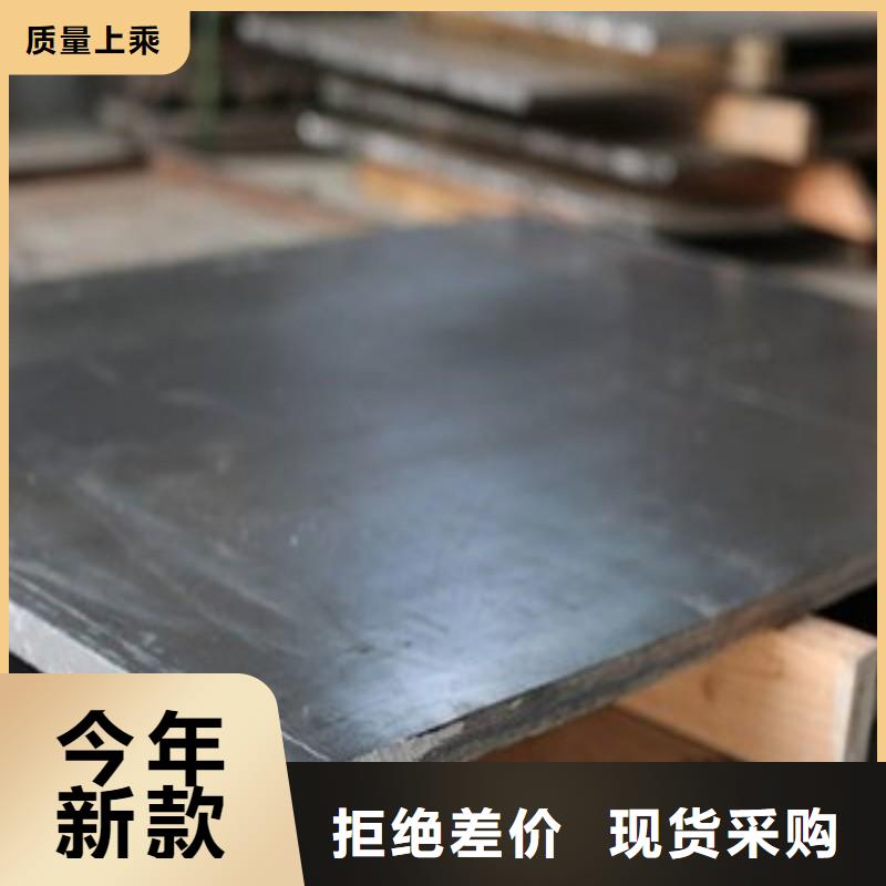 铅丝-铅丝价廉
