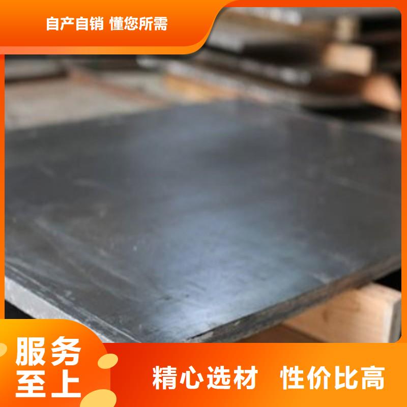 铅板精工细作品质优良