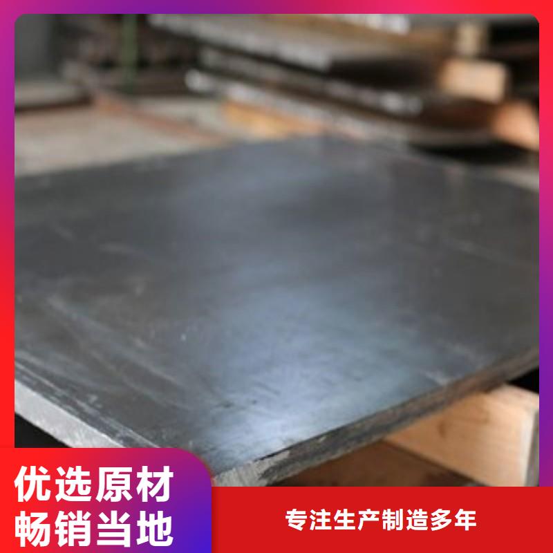 信誉好的出口铅板厂家