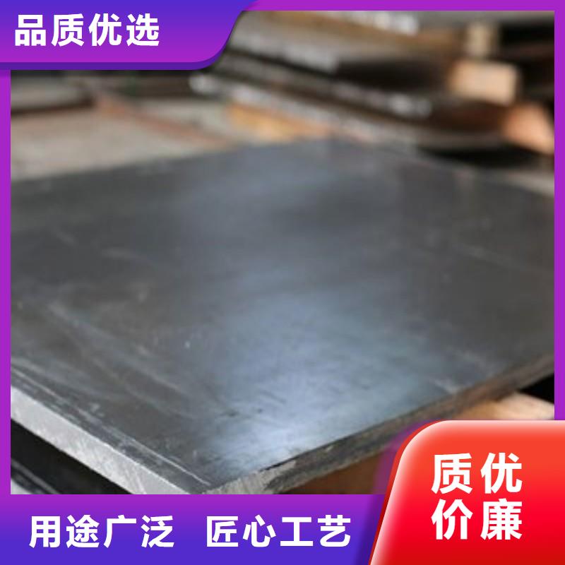 铅板详细参数