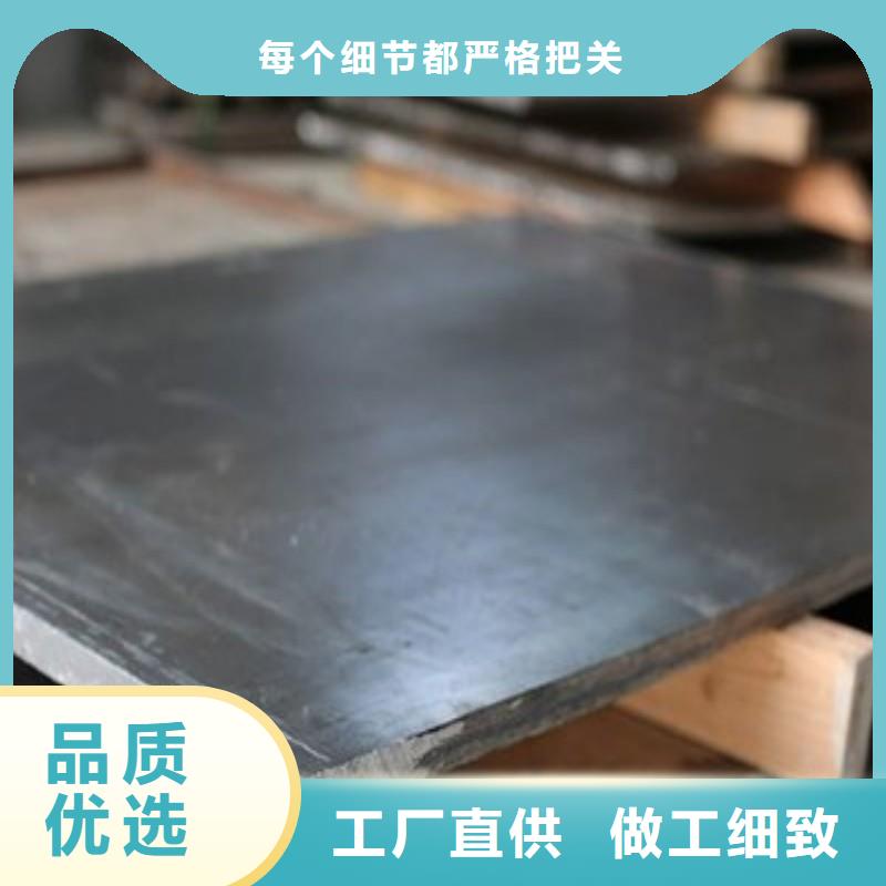 防辐射铅板非标定制