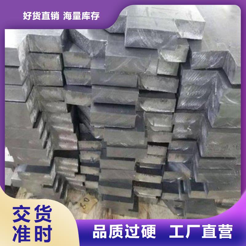 铅丝企业-值得信赖