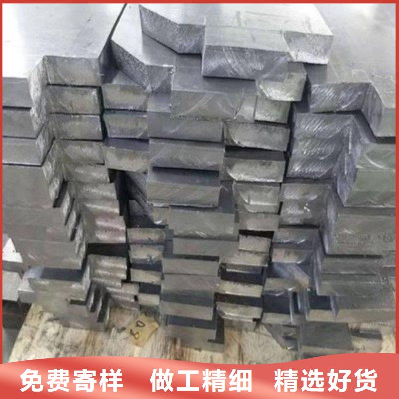 铅板精品选购