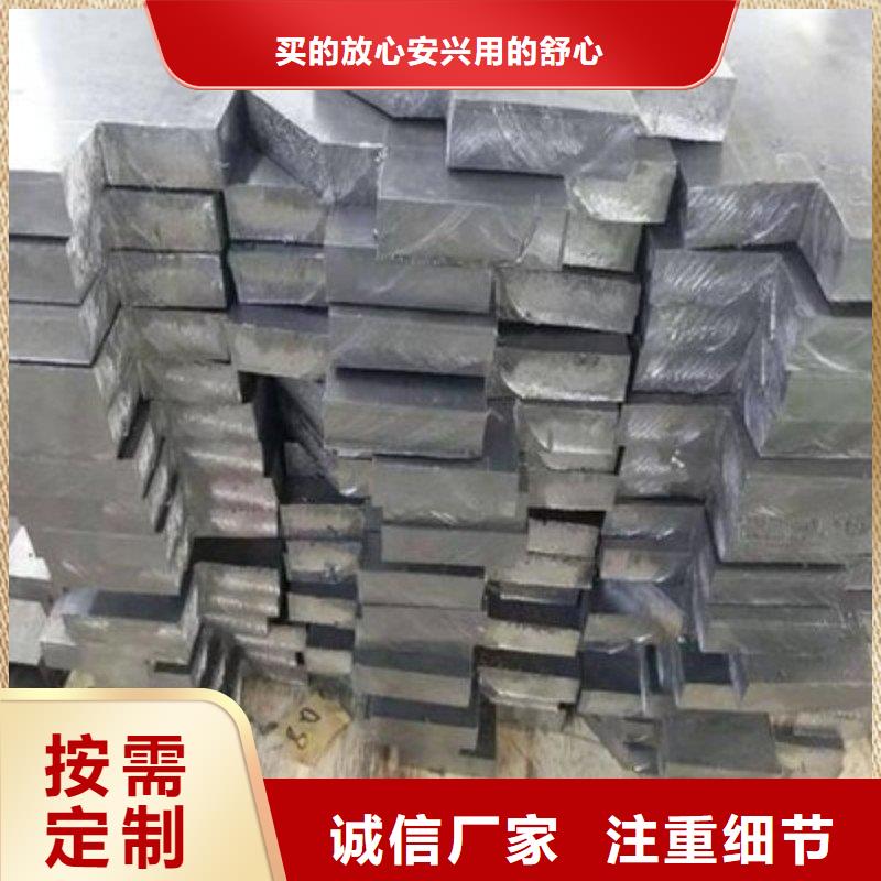铅板大量现货供应