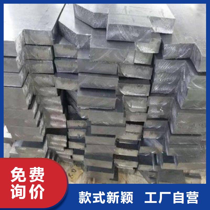 铅板定制销售售后为一体