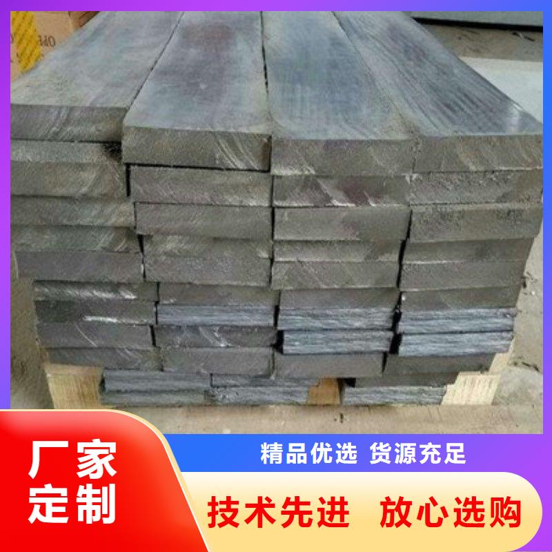 铅板拥有核心技术优势