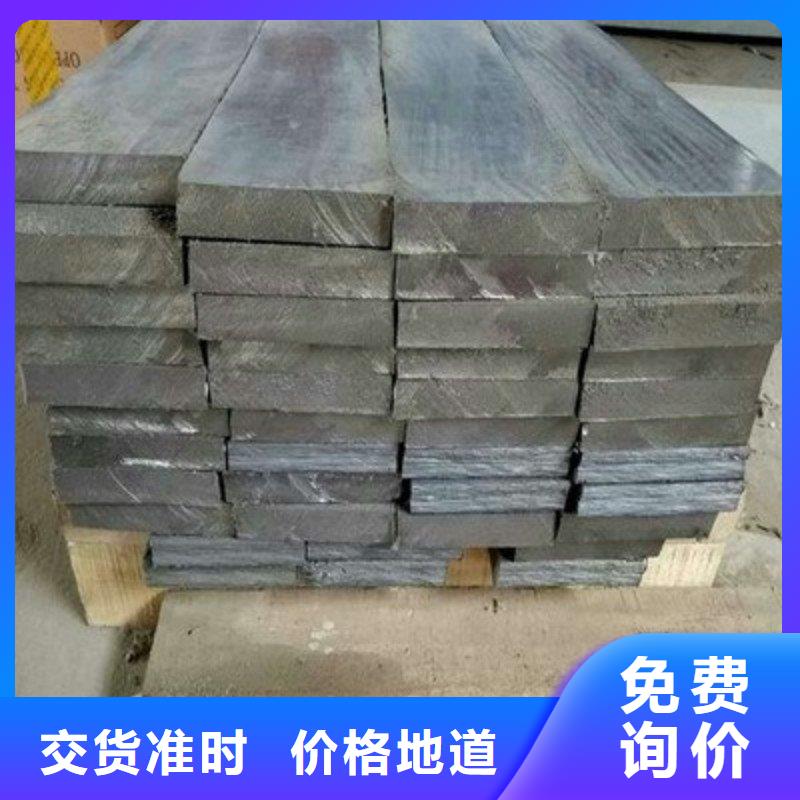 铅板做工精细