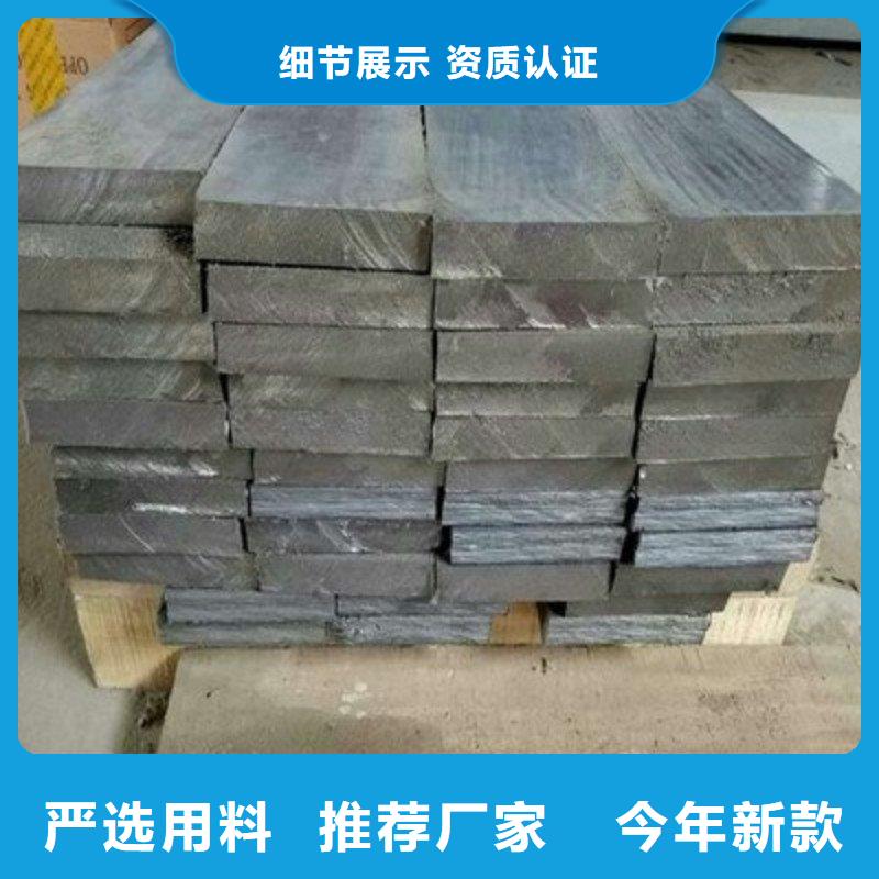 铅板价格公道合理