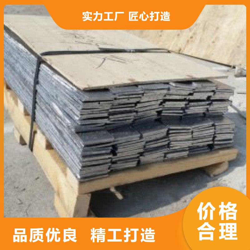 铅板大品牌值得信赖