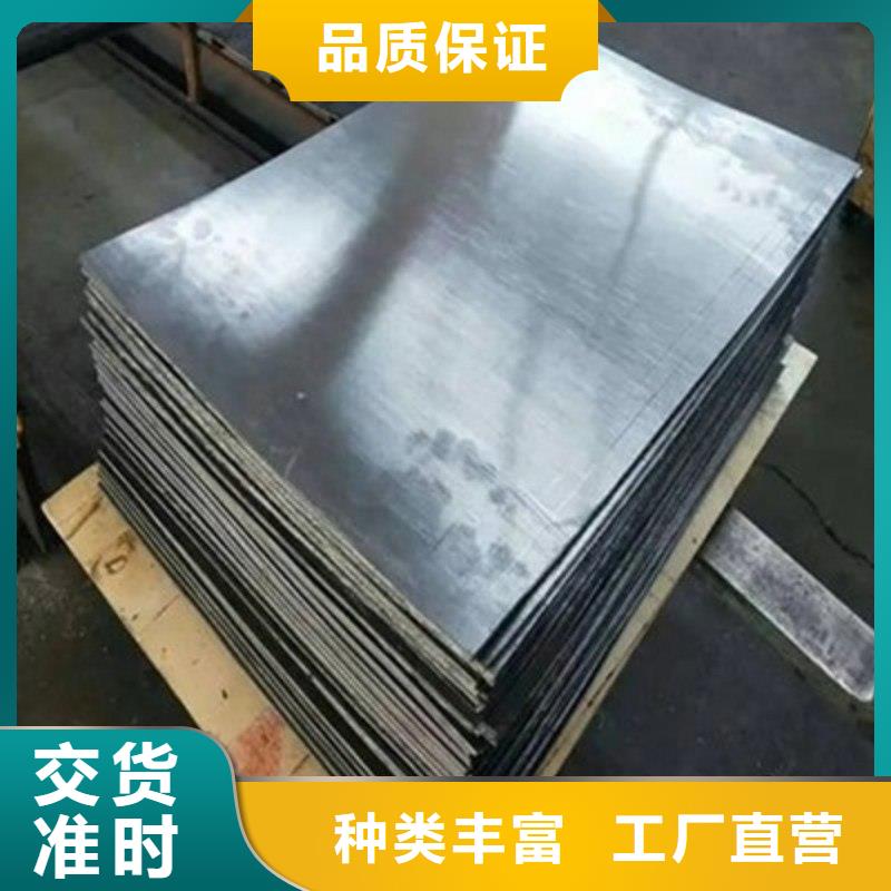 专业销售铅棒厂家