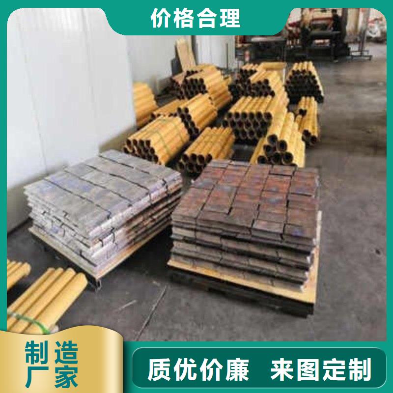 铅板现货实拍
