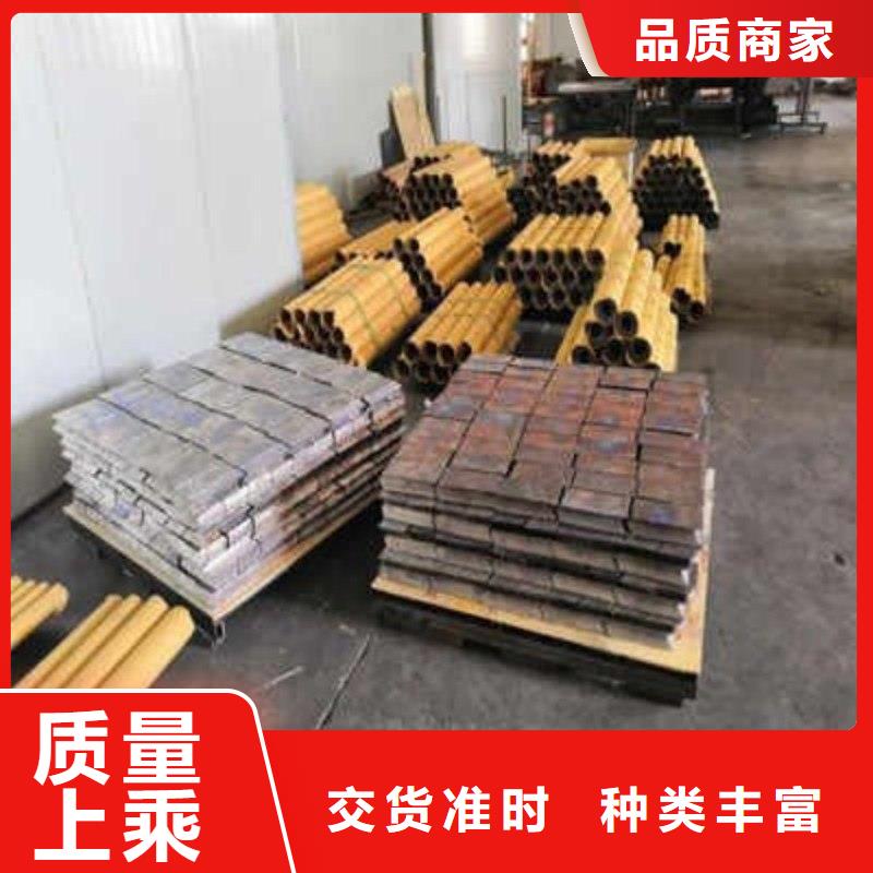 医用铅板施工安装