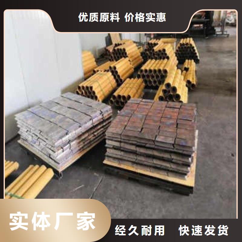 铅板现货实拍