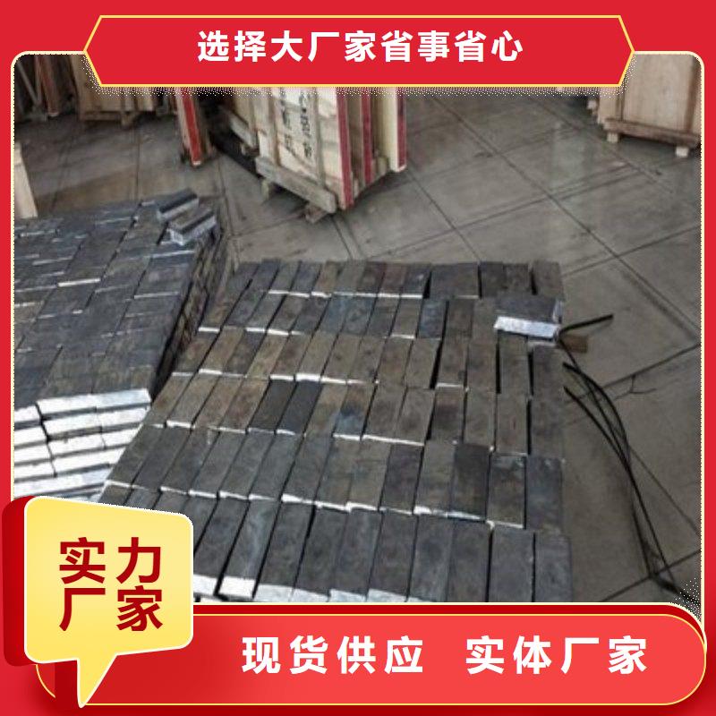 医用铅板客户信赖