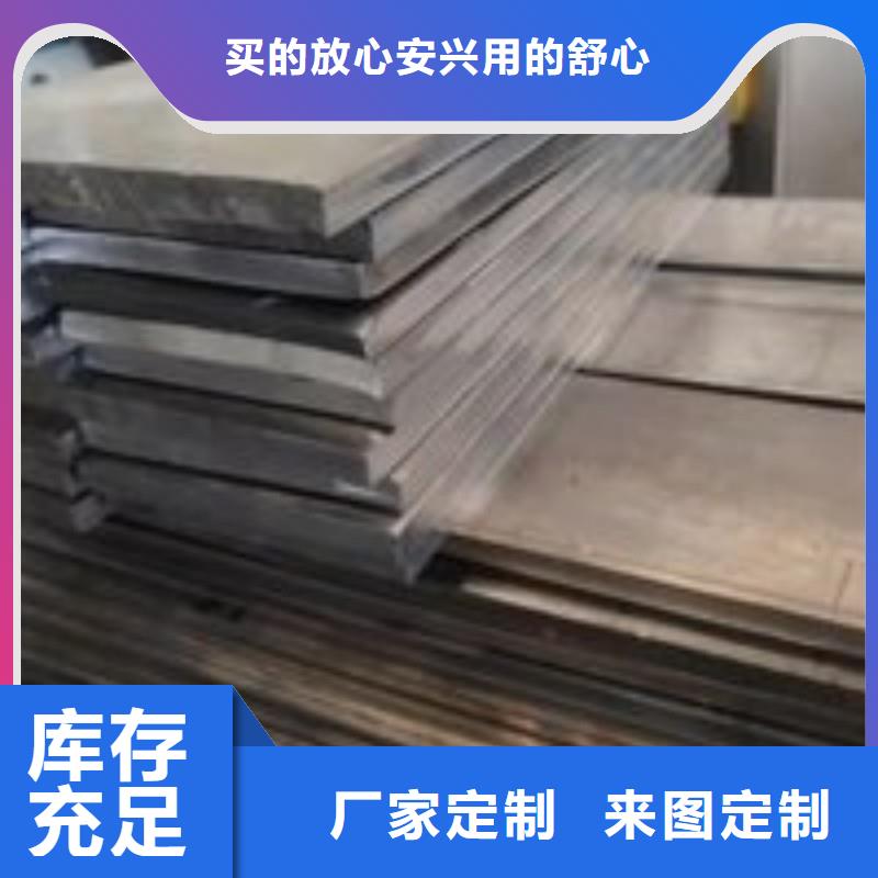 铅板长期供应