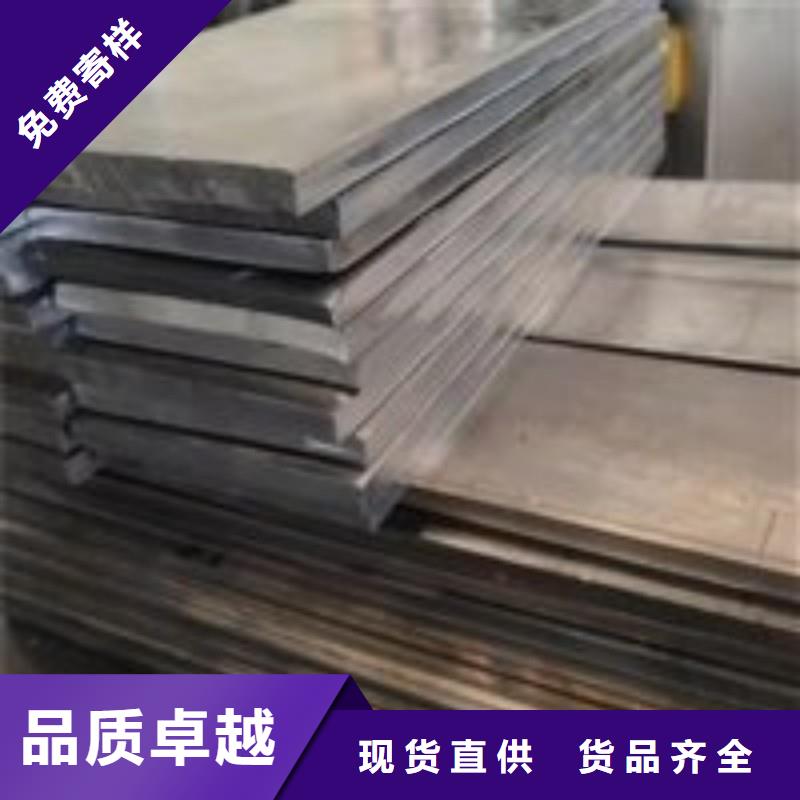 铅板厂家批发价