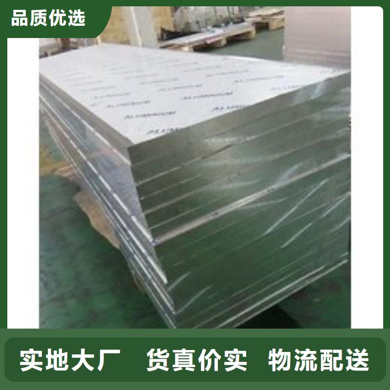 医用铅板多年老厂家