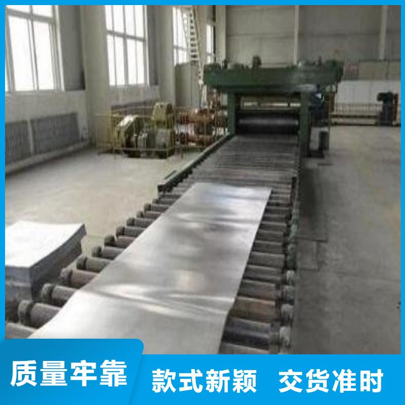 铅板优选厂商