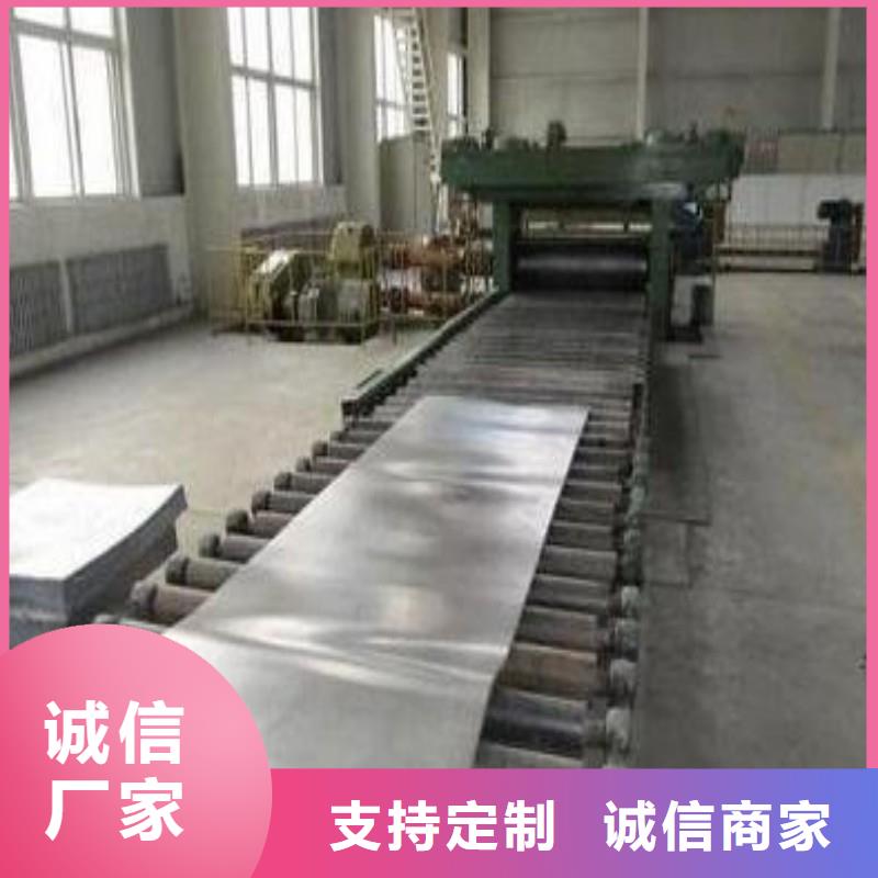 铅板品质保障价格合理