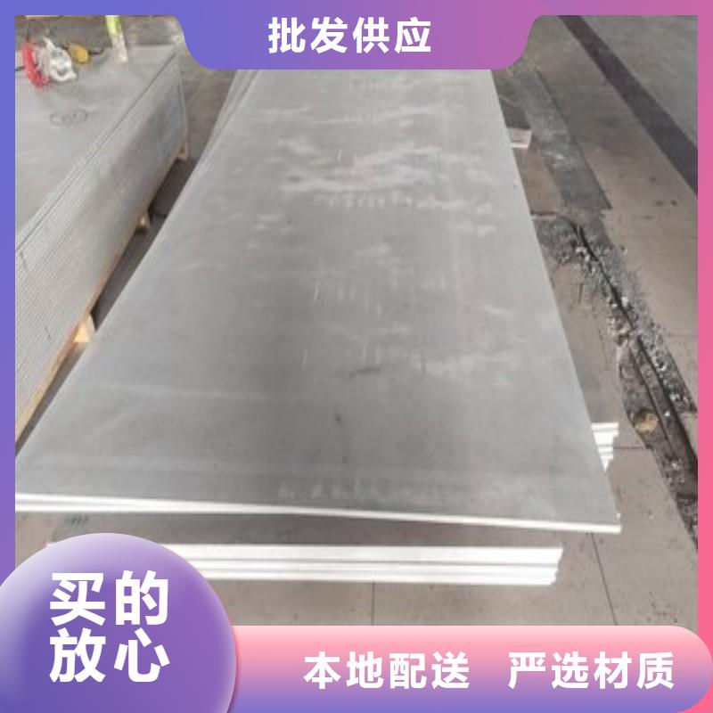 医用铅板质量保证