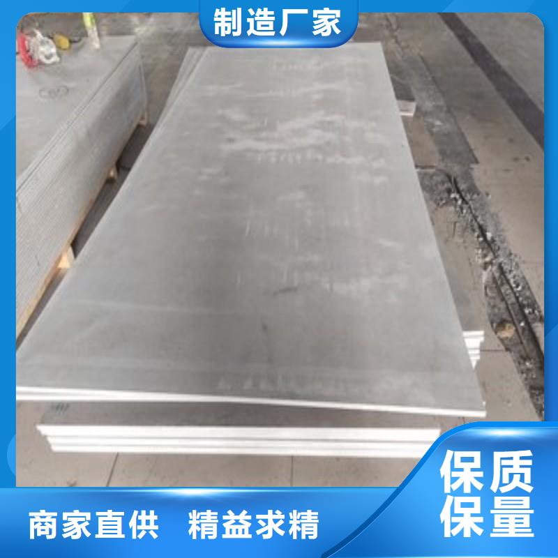 铅板实力工厂