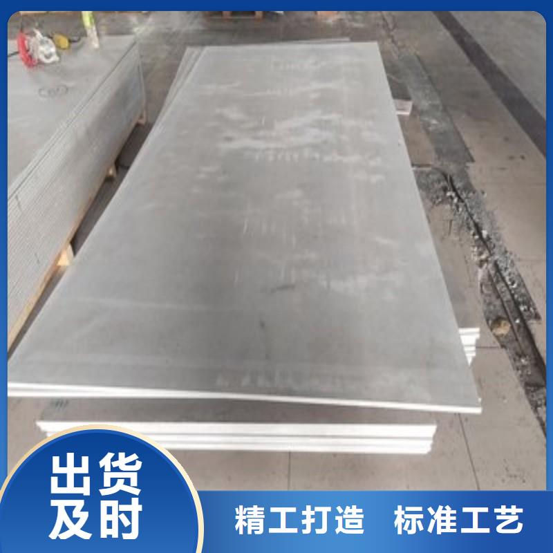 铅板质量优价格低
