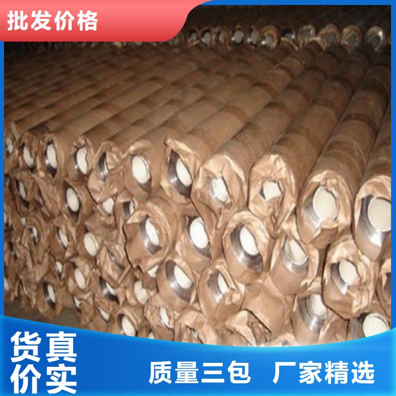 铅板品质保障价格合理