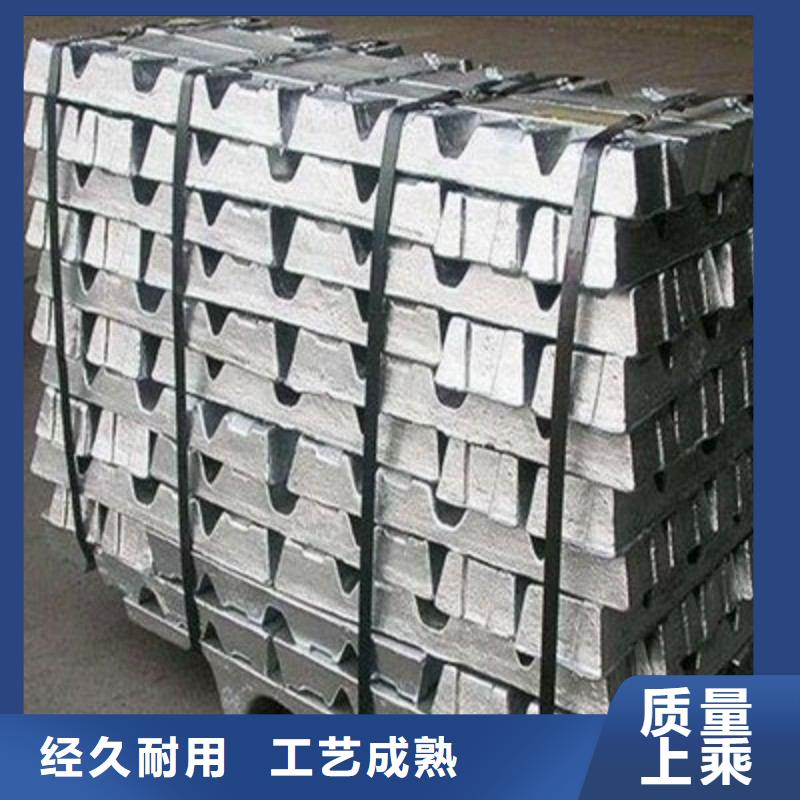 铅板质优价保